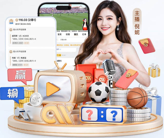 颇具威胁！鲍盛鑫禁区外远射，被对方门将神勇扑出