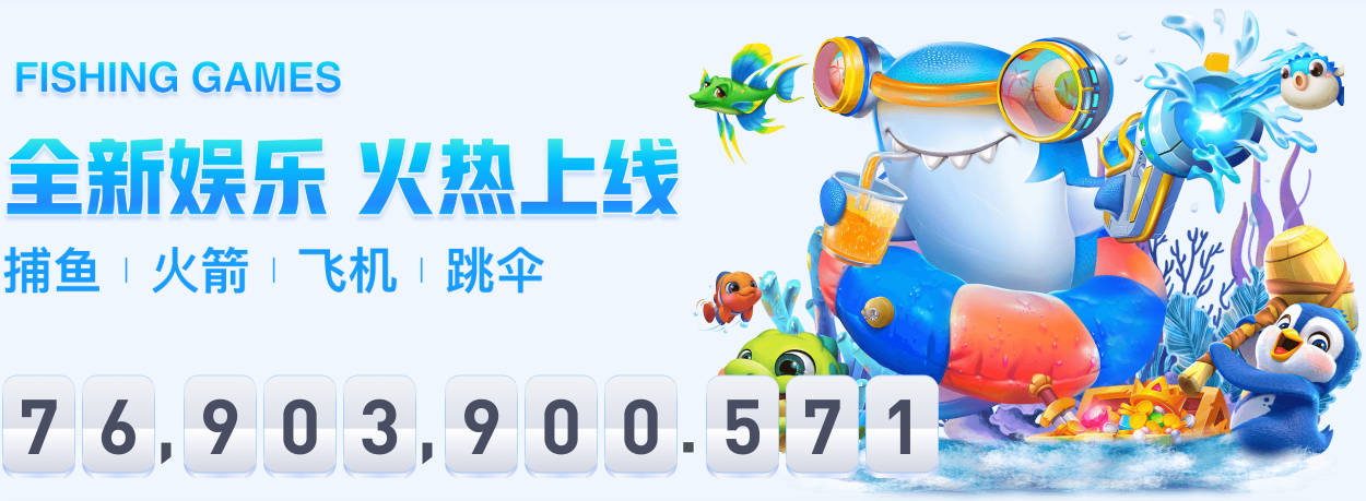 星空体育综合入口