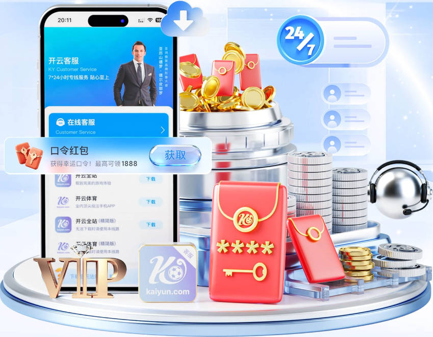 秀秀脚法！张瑷晖心态放松，后场挑球过人